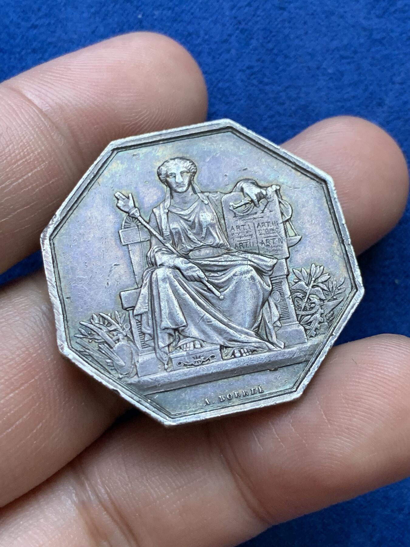 《竞宝斋》第286场-周六， 周日，周一 3场连拍 （全场包邮） 法国巴黎公证人八角银代币 无边铭 34mm 19g