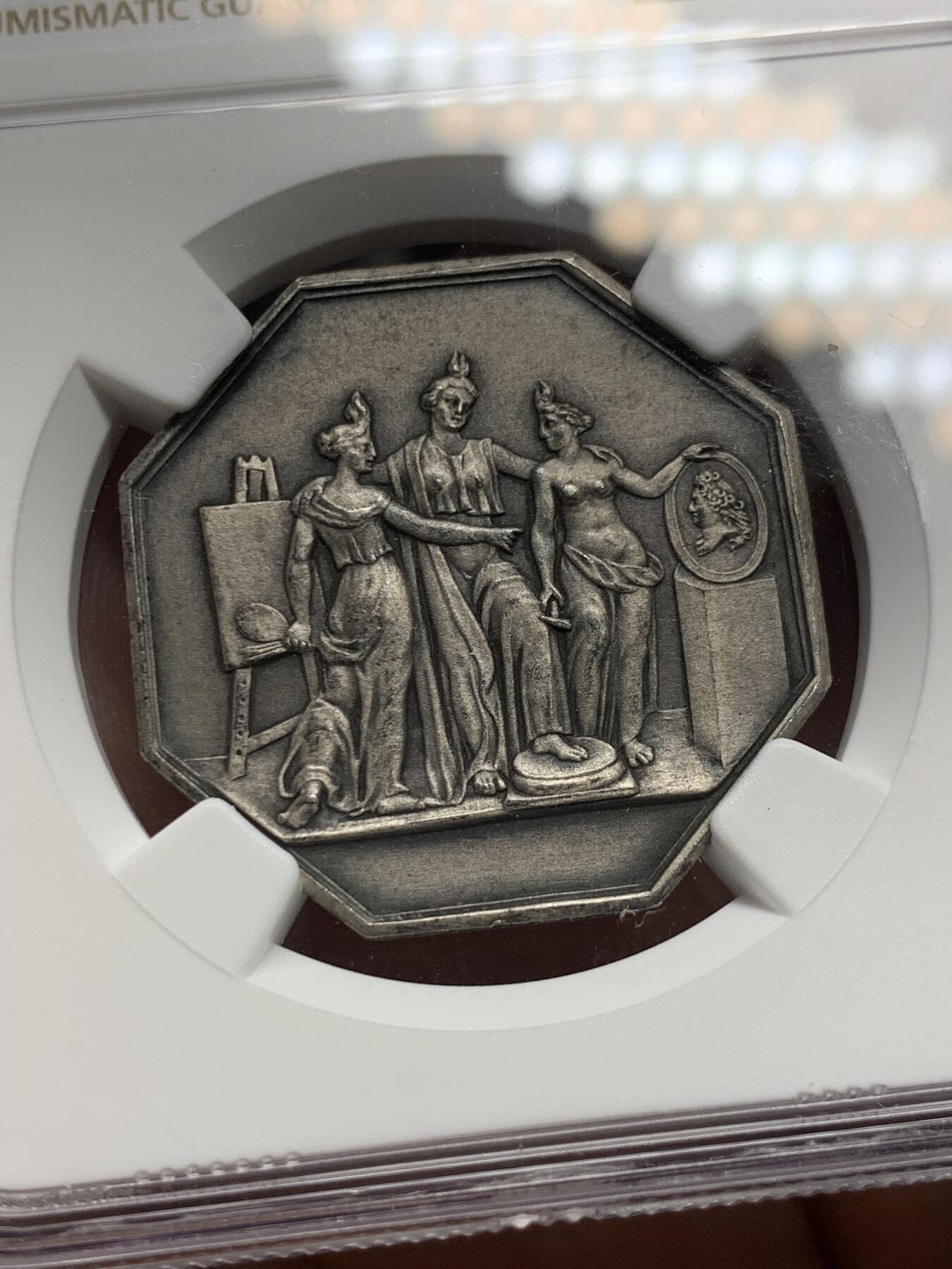 《竞宝斋》第286场-周六， 周日，周一 3场连拍 （全场包邮） NGC MS64 法国奖牌咨询委员会八角铜章