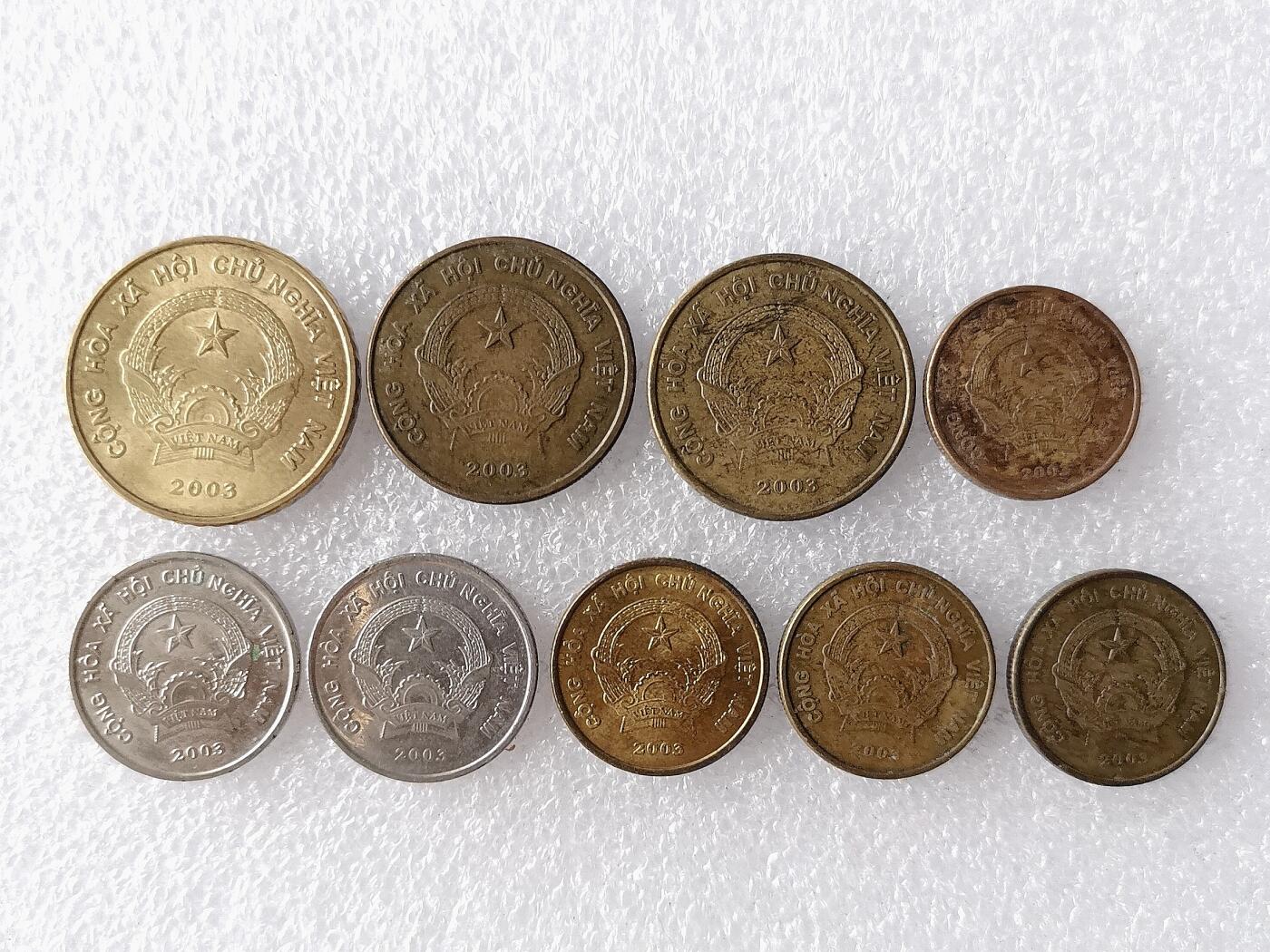 第一海外回流一元起拍收藏 散币专场 第101期 越南🇻🇳