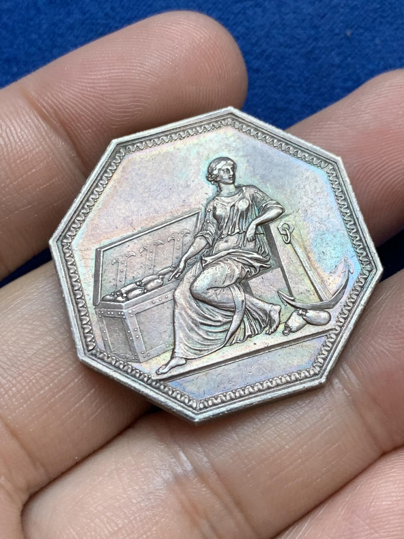 《竞宝斋》第286场-周六， 周日，周一 3场连拍 （全场包邮） 法国八角银代币 无边铭 34mm 16g