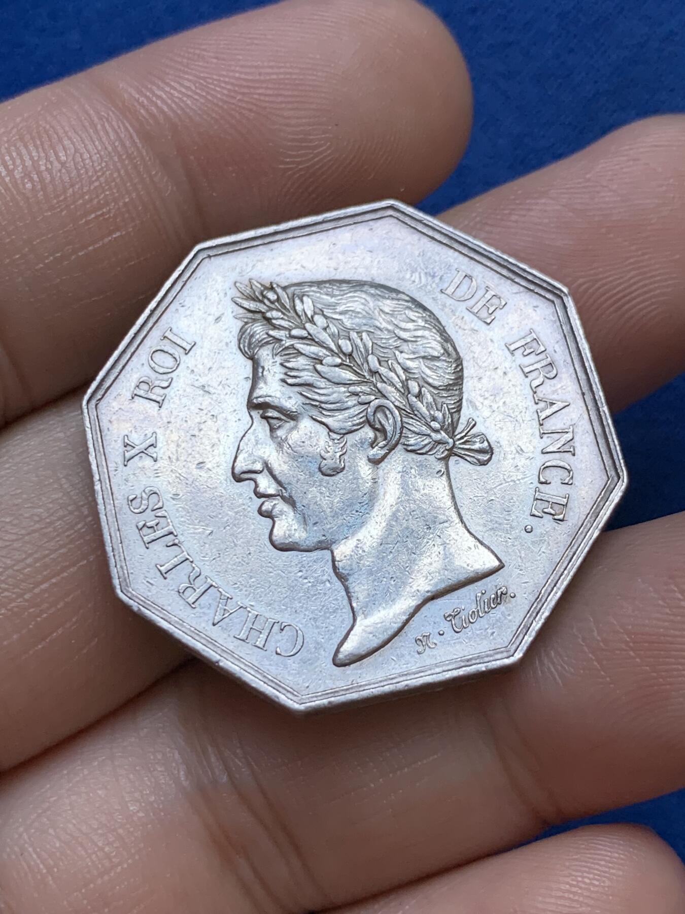 《竞宝斋》第286场-周六， 周日，周一 3场连拍 （全场包邮） 法国1828勒阿弗尔地区市政委员会八角代币银章 早期无边铭 典型的地区火龙纹章 直径约32mm 重约14.1g