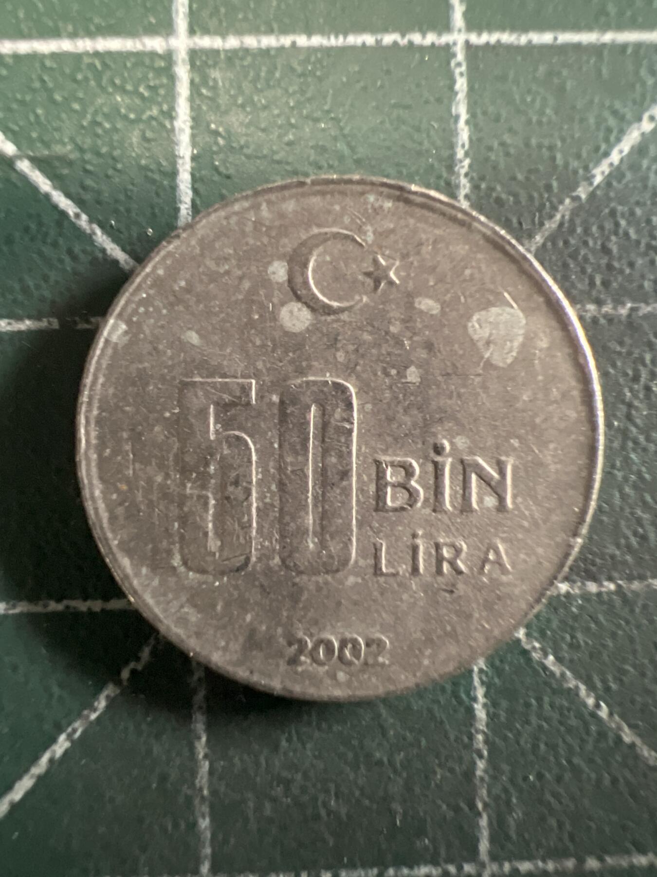 第646期 硬币专场 （无押金，捡漏，全场50包邮，偏远地区除外，接收代拍业务，本店十天发一次货） 土耳其50Bin里拉