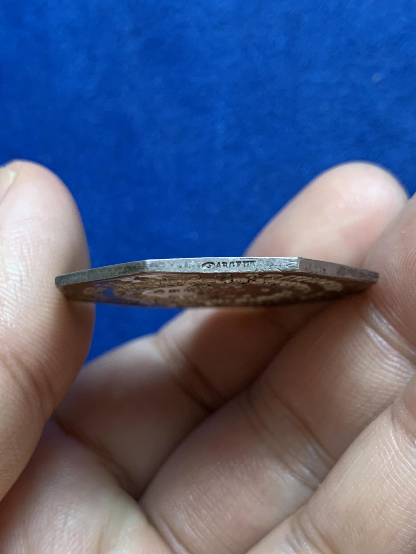 《竞宝斋》第286场-周六， 周日，周一 3场连拍 （全场包邮） 法国八角银质代币 土伦、尼姆和马赛的燃气照明公司 14.78g 34.7mm 手指边铭