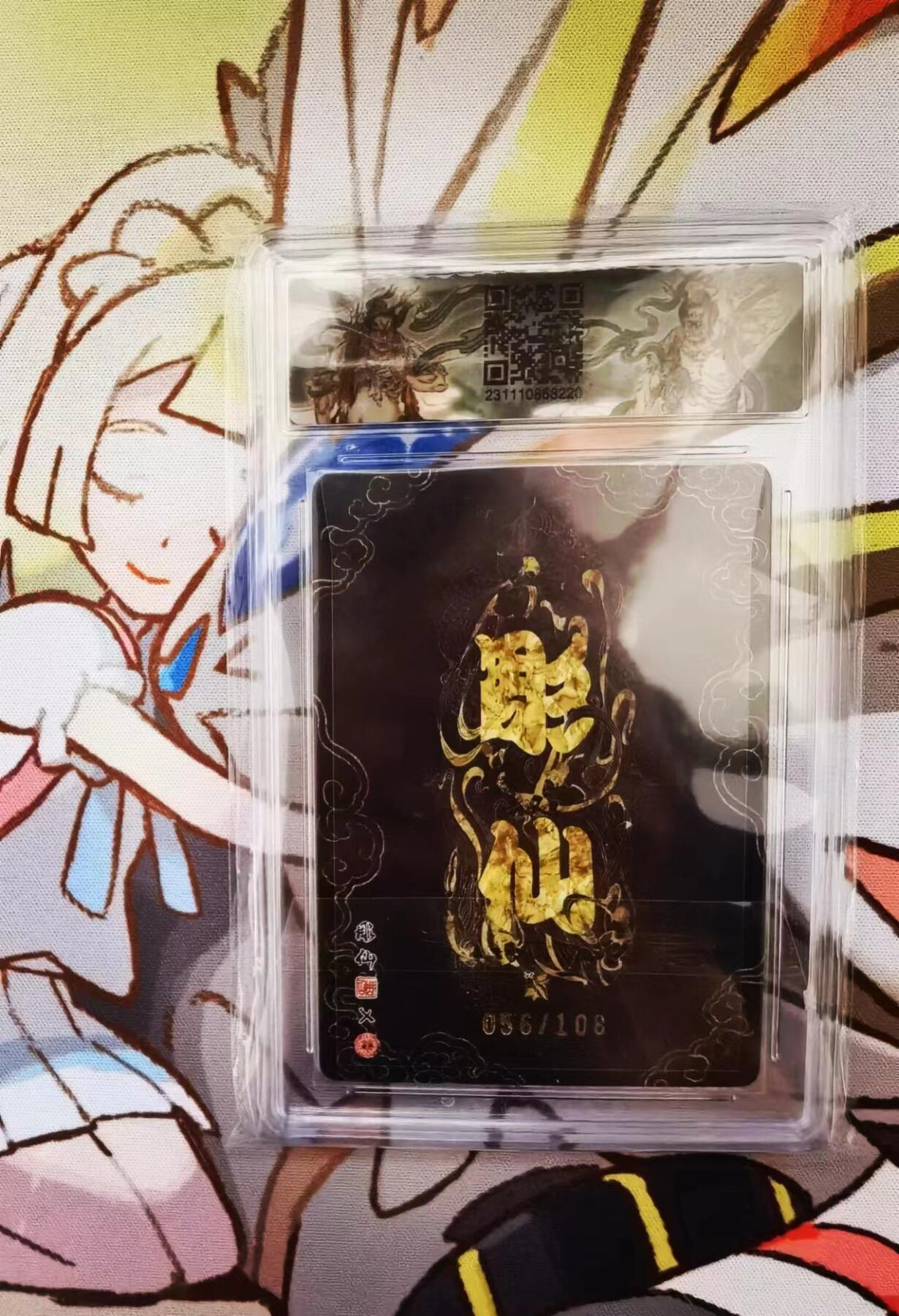 天玑星卡拍第四十二期《好多卡呀》持续收拍中