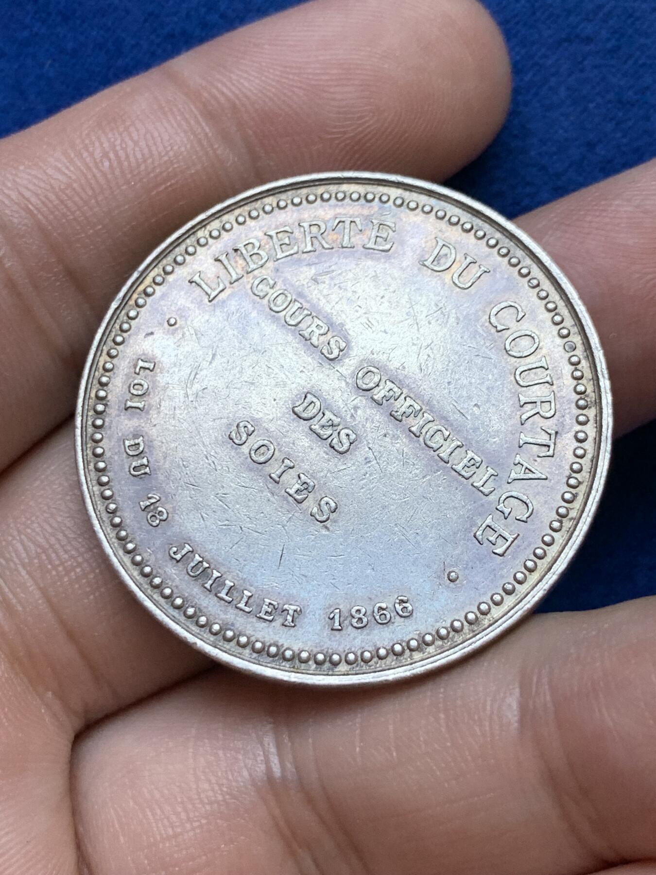 《竞宝斋》第286场-周六， 周日，周一 3场连拍 （全场包邮） 法国1866里昂法令圆型银代币 蜜蜂边铭 36mm 21.7g 