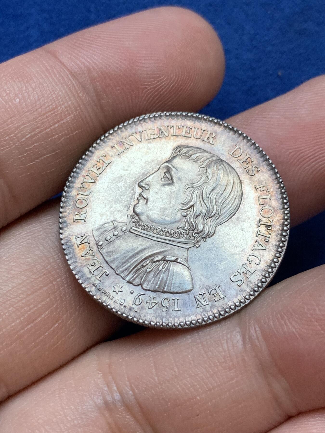 《竞宝斋》第286场-周六， 周日，周一 3场连拍 （全场包邮） 法国1549巴黎木材贸易银章       直径30mm