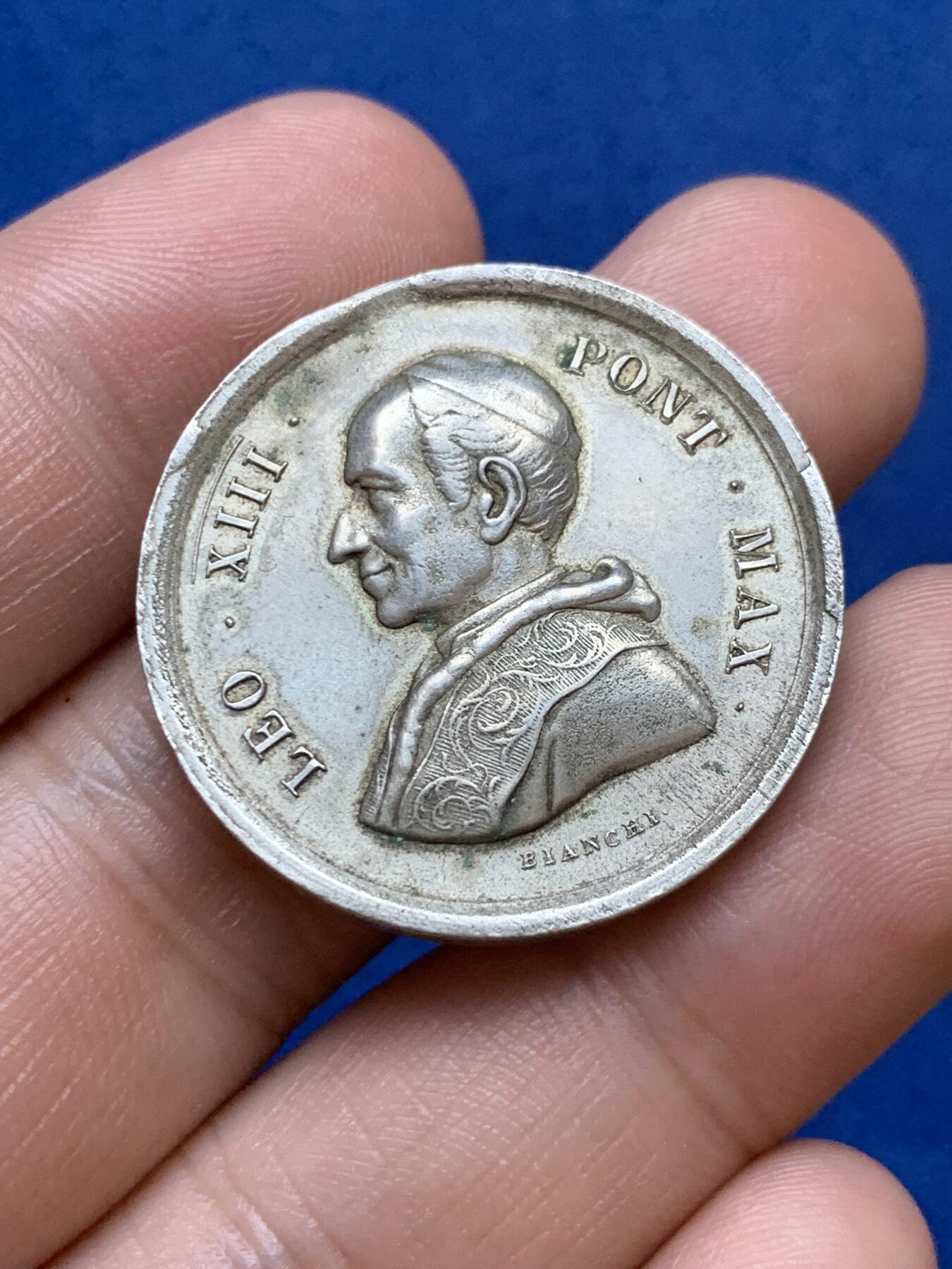 《竞宝斋》第286场-周六， 周日，周一 3场连拍 （全场包邮） 19世纪梵蒂冈利奥十三世小银章（顶部焊点） 直径30.8mm