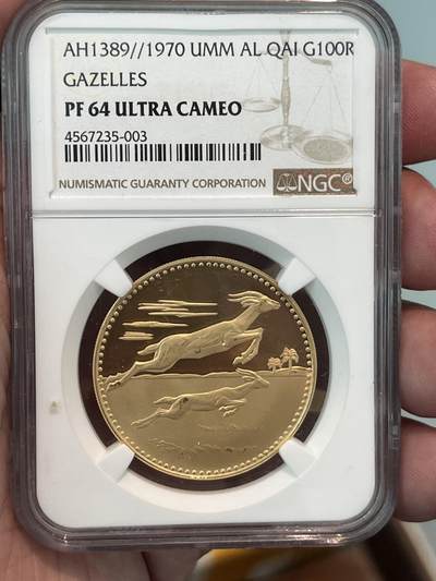 NGC-PF64UC 1970乌姆盖万羚羊金币 稀有好品 - NGC-PF64UC 1970乌姆盖万羚羊金币 稀有好品