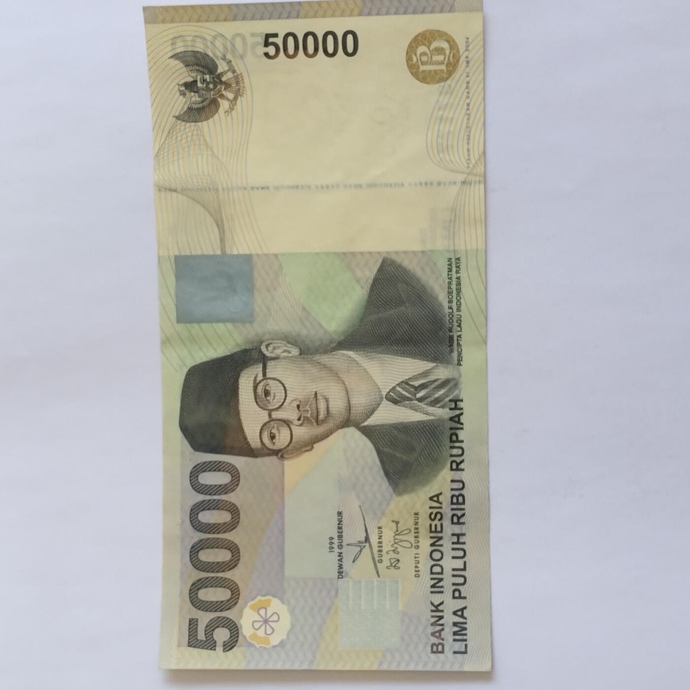 外国纸币捡漏专场第三期（无押金可累计，捡漏，全场50包邮，偏远地区除外 外国纸币