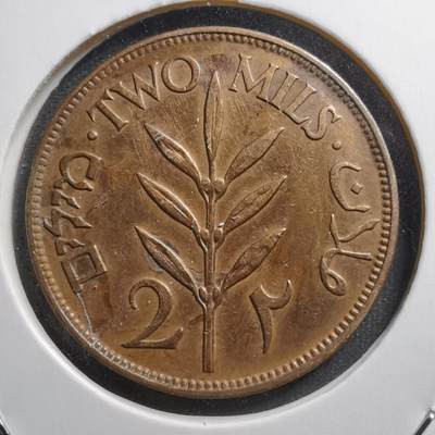 沼泽如烟--第404场 - 巴勒斯坦1927年2米尔