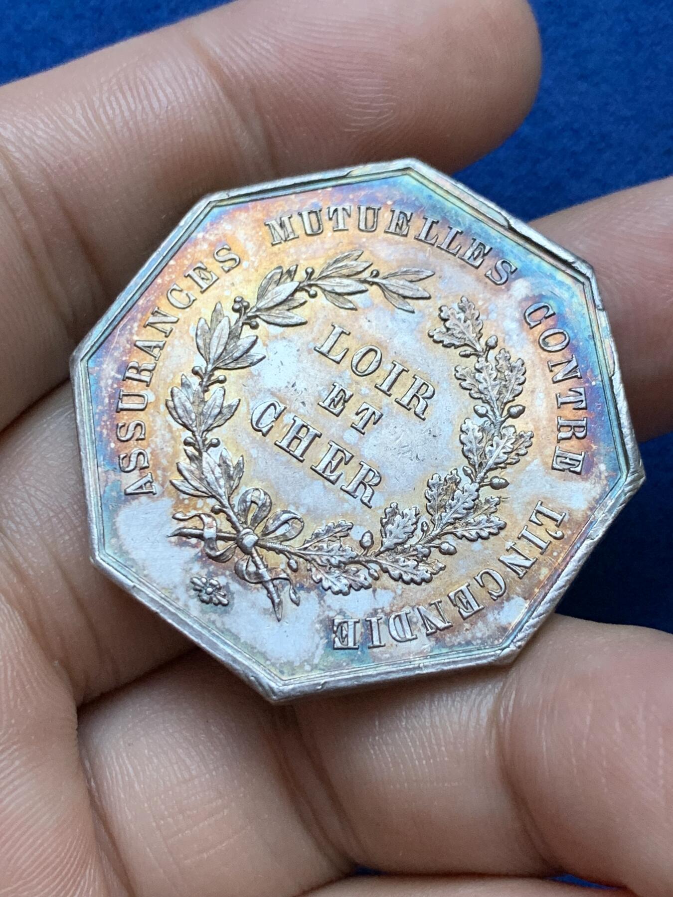 《竞宝斋》第286场-周六， 周日，周一 3场连拍 （全场包邮） 法国1845-1860火灾保险银章  直径37mm 26.1g 边铭手指 ARGENT 