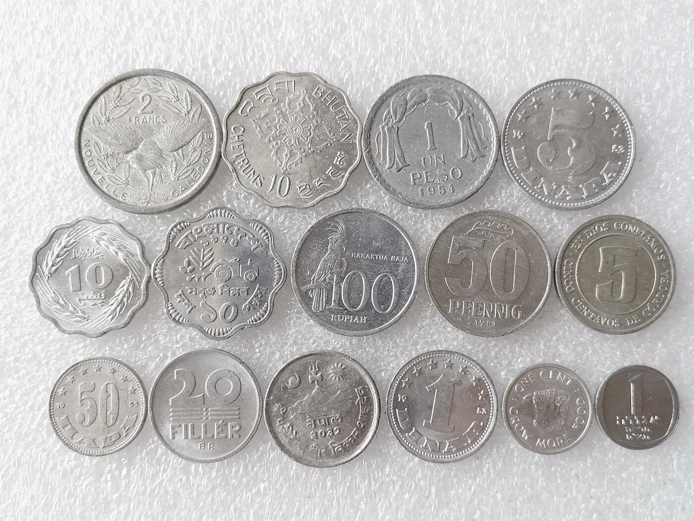 第一海外回流一元起拍收藏 散币专场 第101期 铝币一组15枚