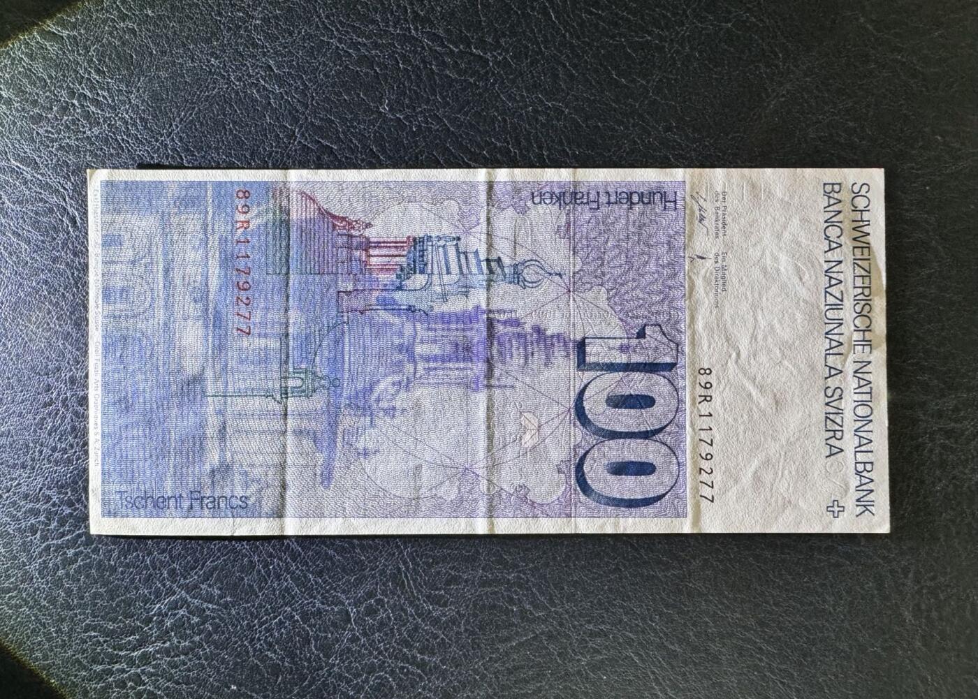 收藏联盟Quantum Auction 第359期拍卖  瑞士联邦1989年100法郎 非全新 品相如图 号码无4