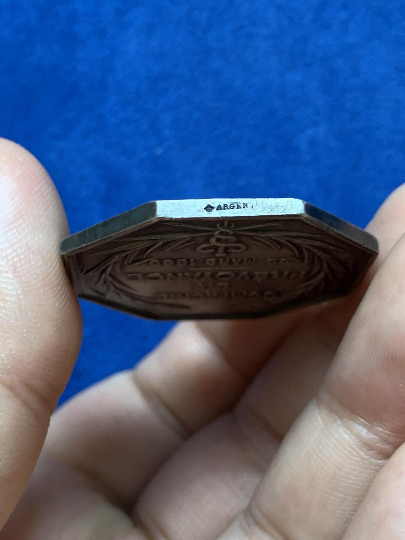 《竞宝斋》第286场-周六， 周日，周一 3场连拍 （全场包邮） 法国1869海上保险女神八角银质代币 蜜蜂边铭 36.mm 19.1g