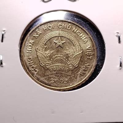 20240704 稀少越南5000盾