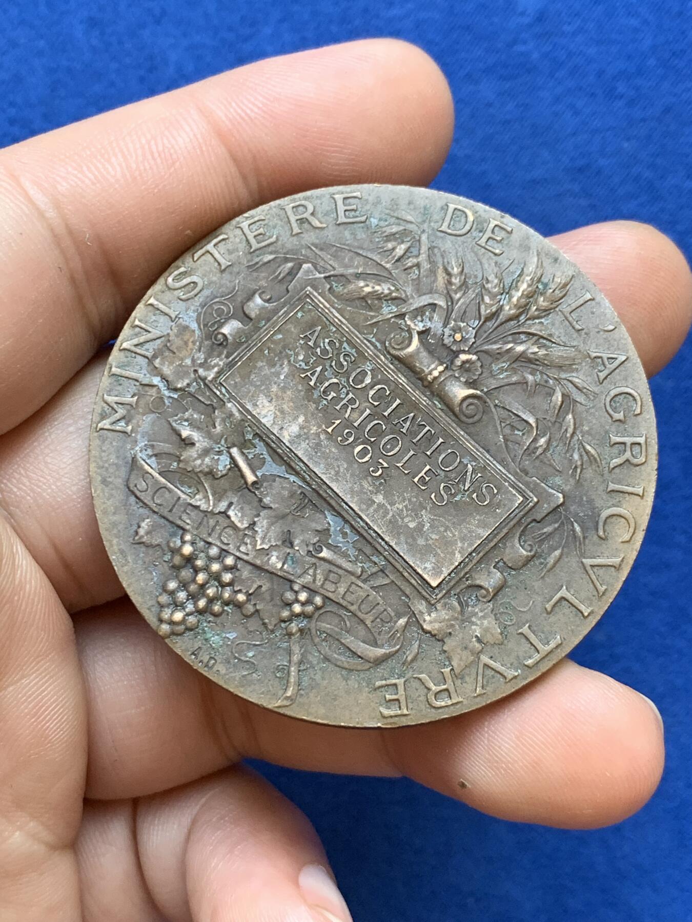 《竞宝斋》第286场-周六， 周日，周一 3场连拍 （全场包邮） 法国1903农业部铜章 55.1g 49.9mm