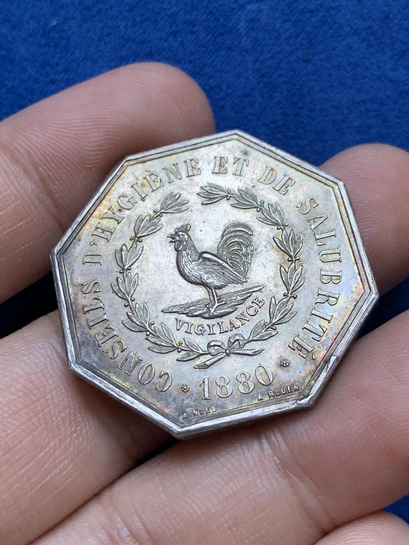 《竞宝斋》第286场-周六， 周日，周一 3场连拍 （全场包邮） 法国公鸡八角银章 下塞纳省公共援助医学会 20.9g 33.7mm 丰饶角边铭