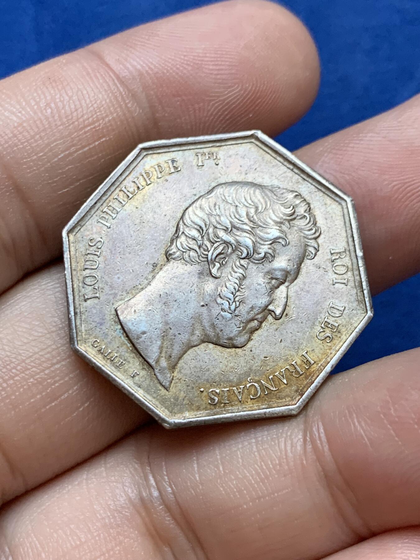 《竞宝斋》第286场-周六， 周日，周一 3场连拍 （全场包邮） 法国警察和宪兵银质八角代币 “警惕的公鸡” 11.5g 29.5mm 油灯边铭