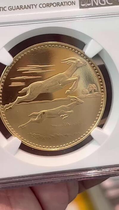NGC-PF64UC 1970乌姆盖万羚羊金币 稀有好品