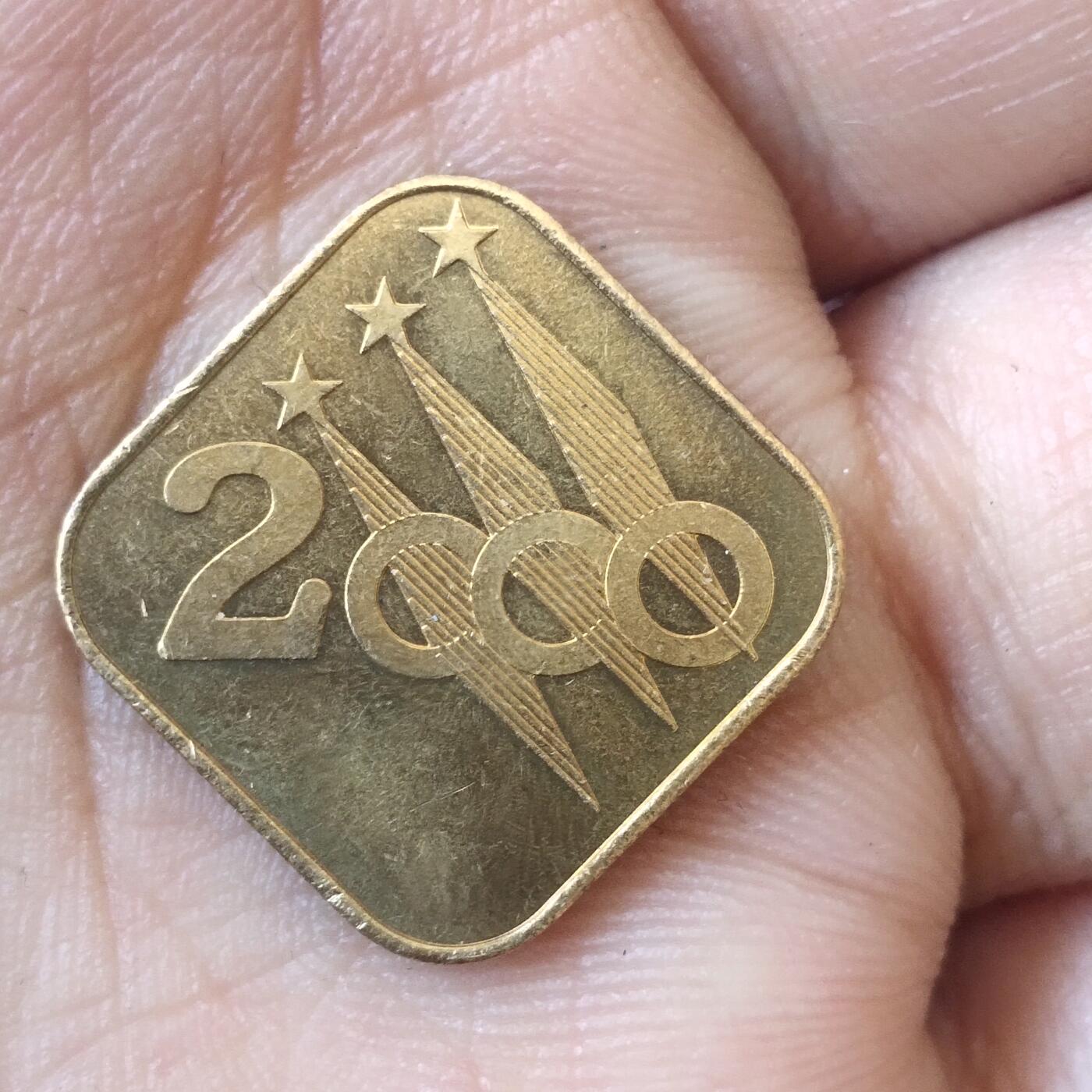 日本生肖纪念币捡漏专场（无押金可累计，捡漏，全场50包邮，偏远地区除外 日本生肖纪念