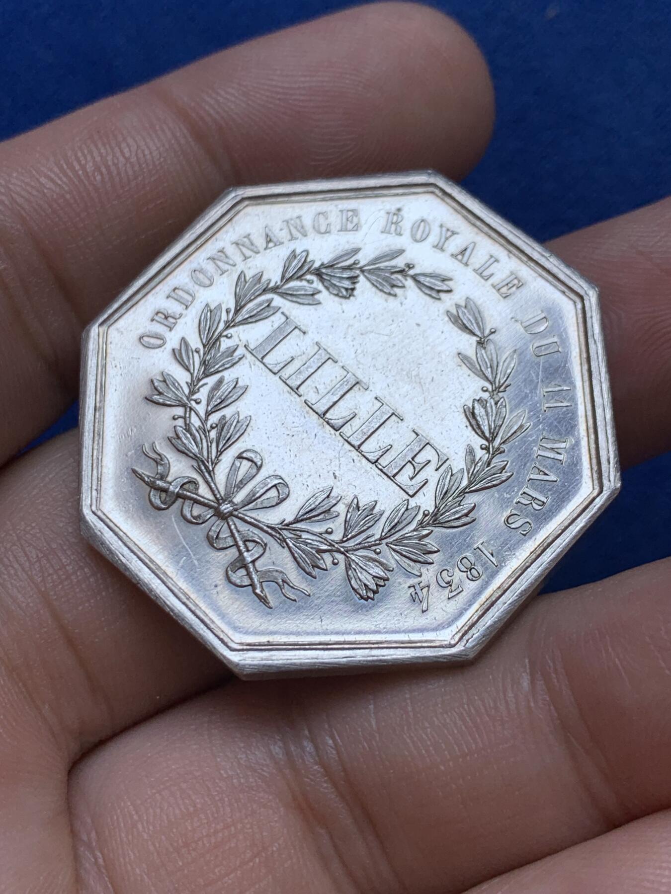 《竞宝斋》第286场-周六， 周日，周一 3场连拍 （全场包邮） 法国1834里尔储蓄银行八角银代币 丰饶角边铭 36mm 21.5g