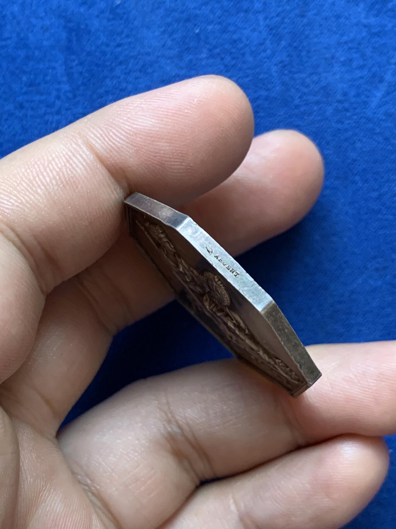 《竞宝斋》第286场-周六， 周日，周一 3场连拍 （全场包邮） 法国1880-1906保险八角银代币 丰饶角边铭 36mm 19.6g