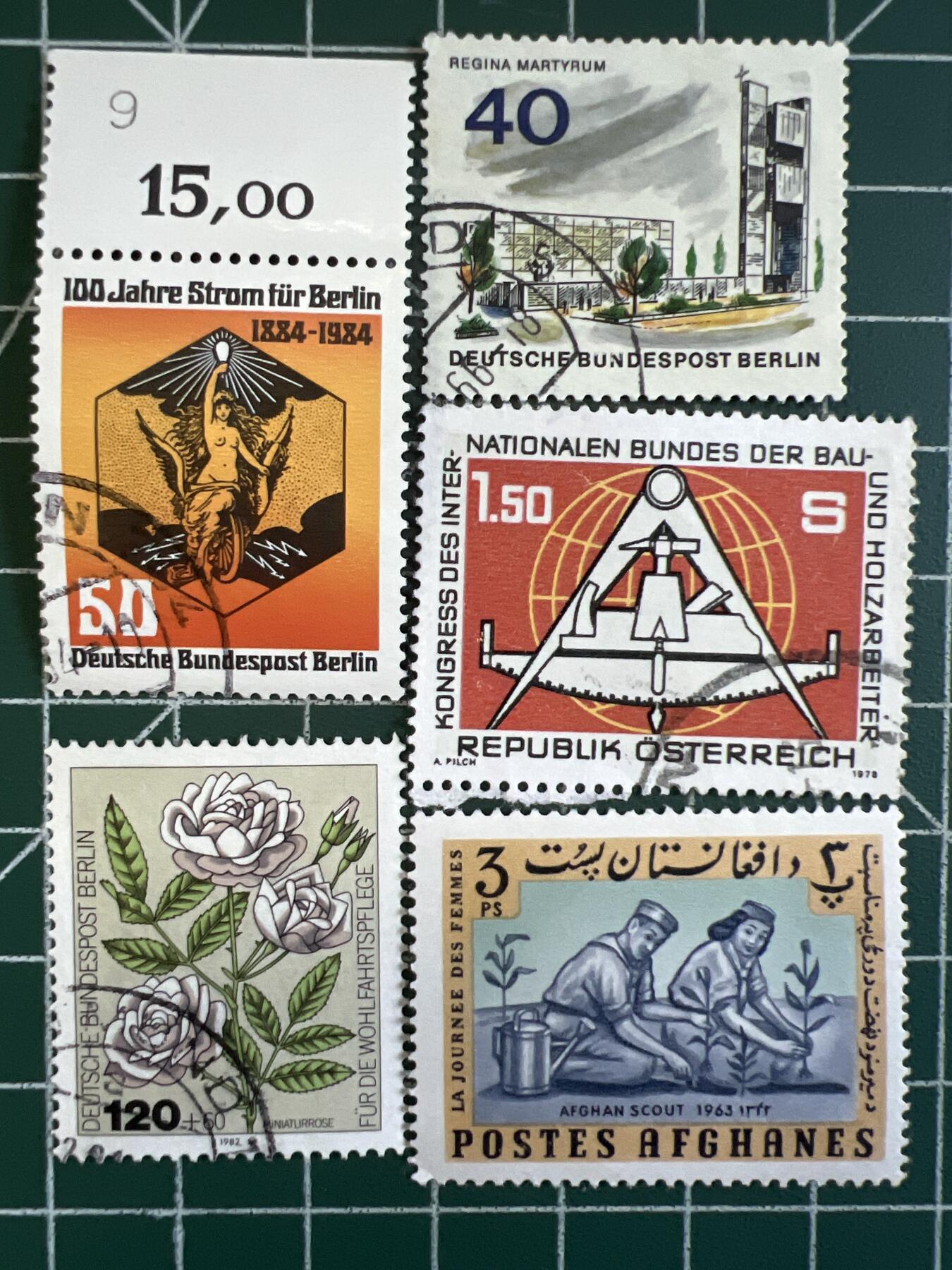 第647期 邮票专场 （无押金，捡漏，全场50包邮，偏远地区除外，接收代拍业务，本店十天发一次货） 邮票56