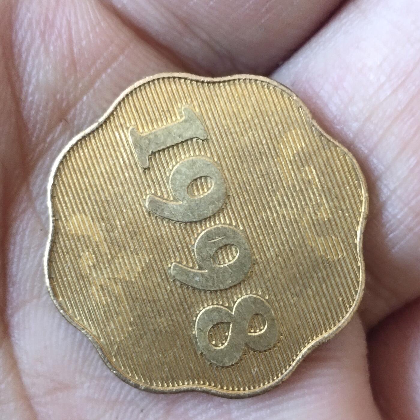 日本生肖纪念币捡漏专场（无押金可累计，捡漏，全场50包邮，偏远地区除外 日本生肖纪念