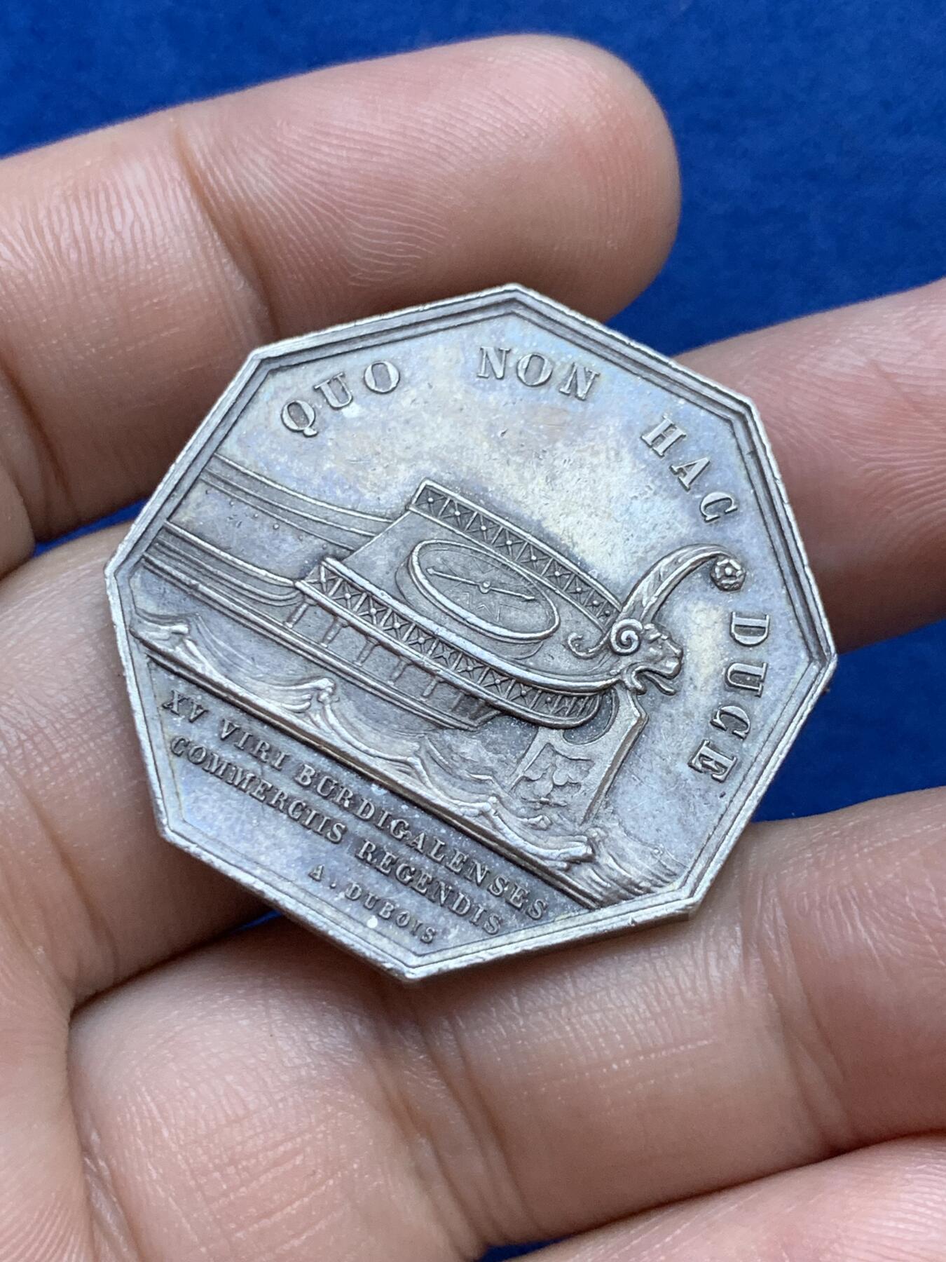 《竞宝斋》第286场-周六， 周日，周一 3场连拍 （全场包邮） 法国拿三波尔多商会八角银代币 手指铭 33mm 20g