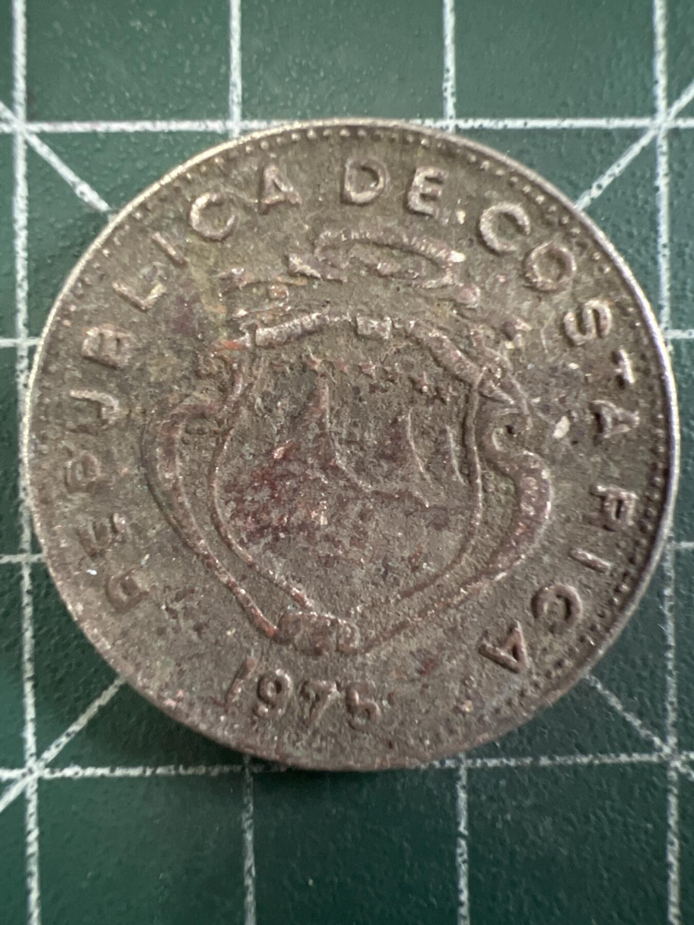 第646期 硬币专场 （无押金，捡漏，全场50包邮，偏远地区除外，接收代拍业务，本店十天发一次货） 哥斯达黎加1克朗 1975年