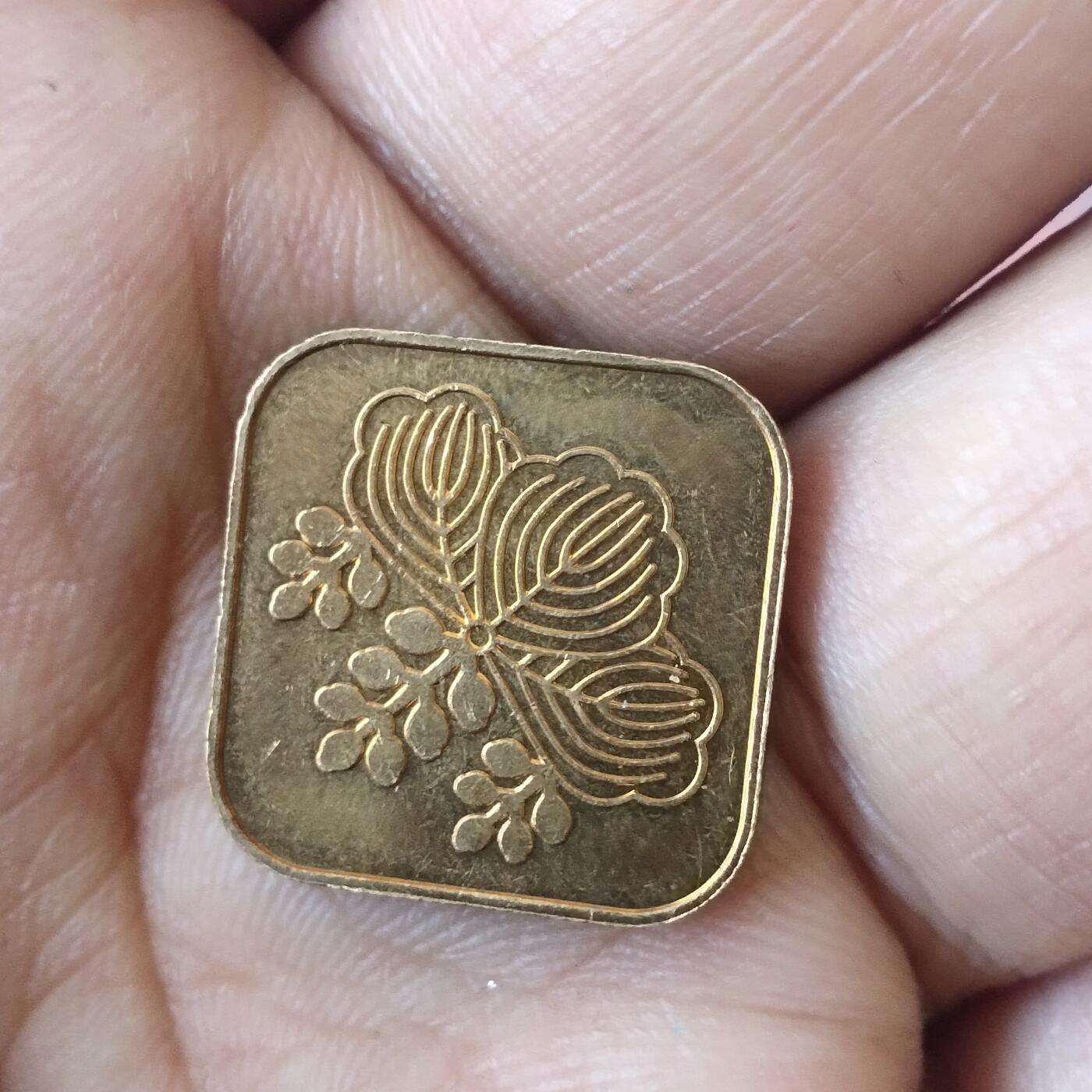 日本生肖纪念币捡漏专场（无押金可累计，捡漏，全场50包邮，偏远地区除外 日本生肖纪念