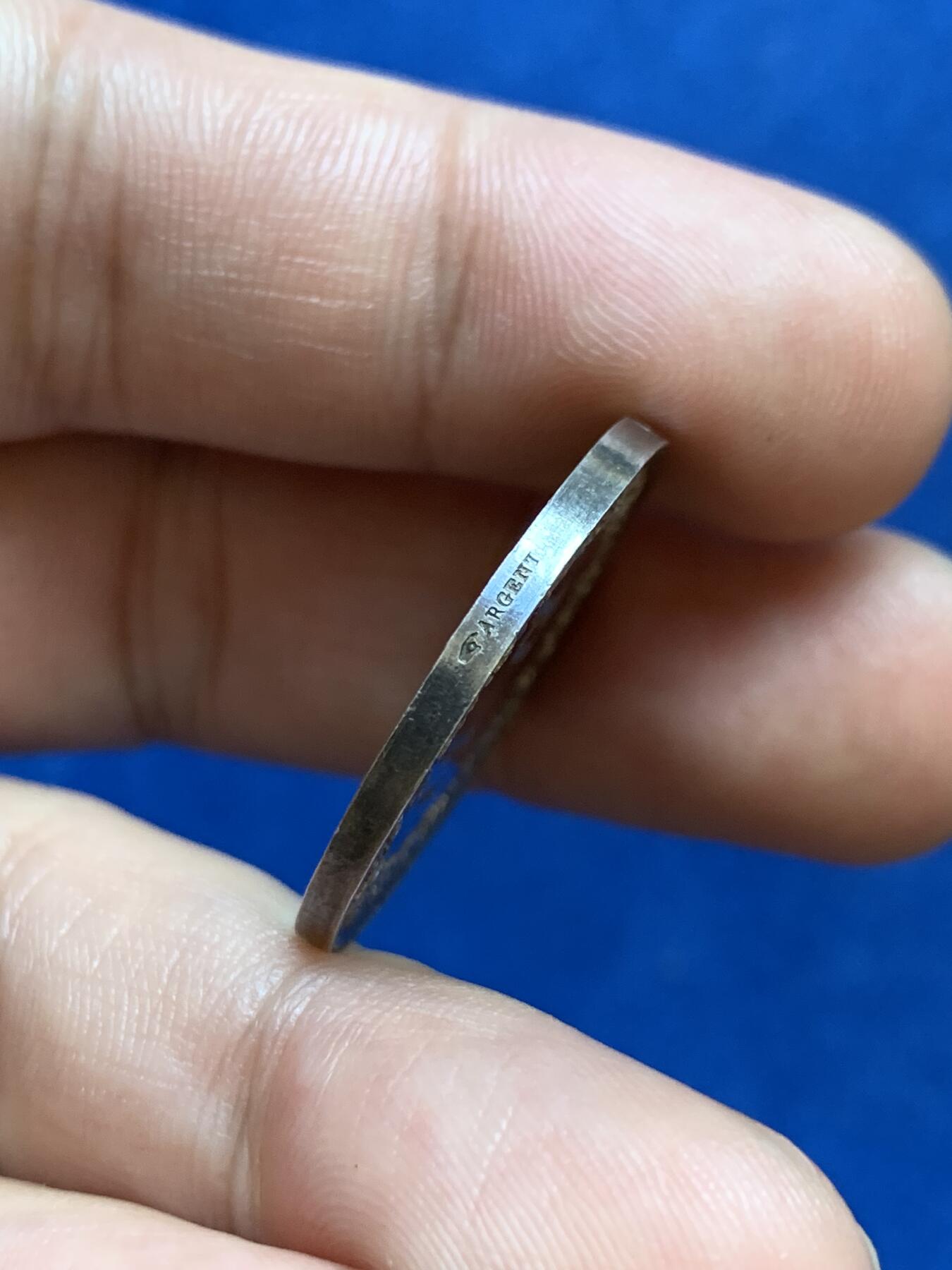 《竞宝斋》第286场-周六， 周日，周一 3场连拍 （全场包邮） 法国1854基督教婚礼圆型银代币 27mm 9.5g 手指边铭