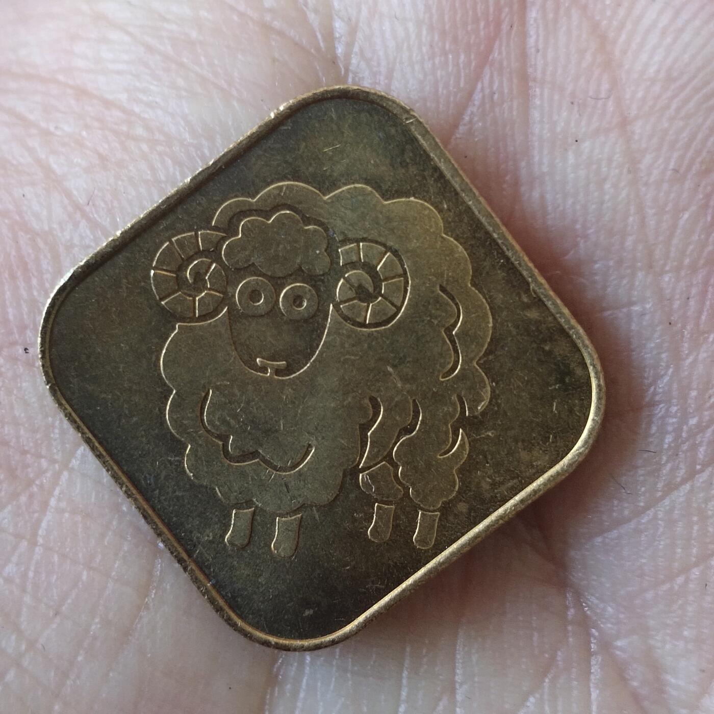 日本生肖纪念币捡漏专场（无押金可累计，捡漏，全场50包邮，偏远地区除外 日本生肖纪念