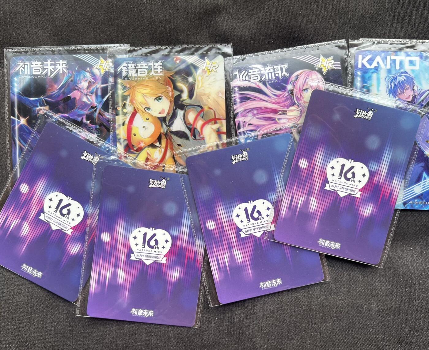 【随心卡拍】卡游专场拍卖【第22期】 卡游 初音未来 hr卡 8张