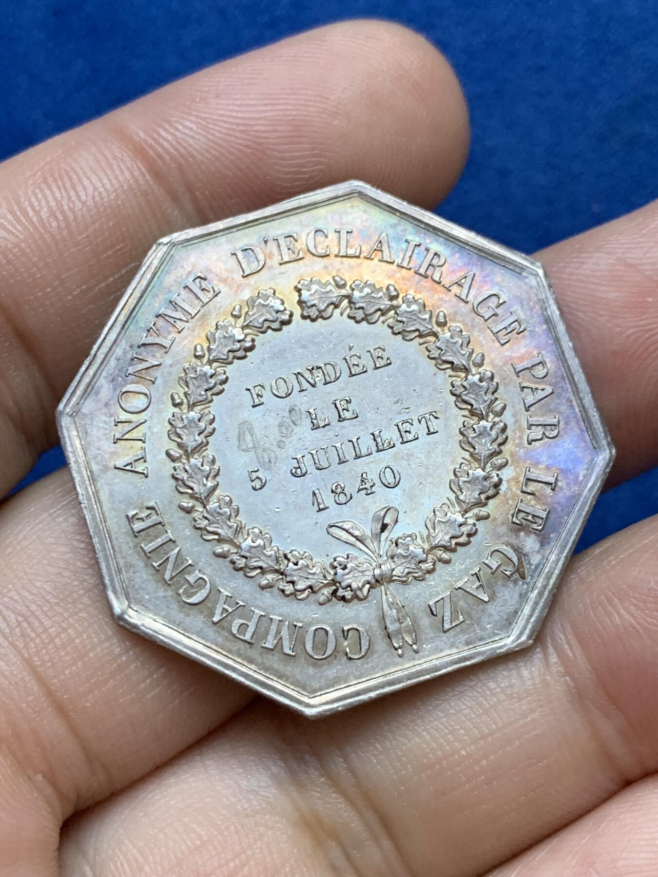 《竞宝斋》第286场-周六， 周日，周一 3场连拍 （全场包邮） 法国八角银质代币 土伦、尼姆和马赛的燃气照明公司 14.78g 34.7mm 手指边铭