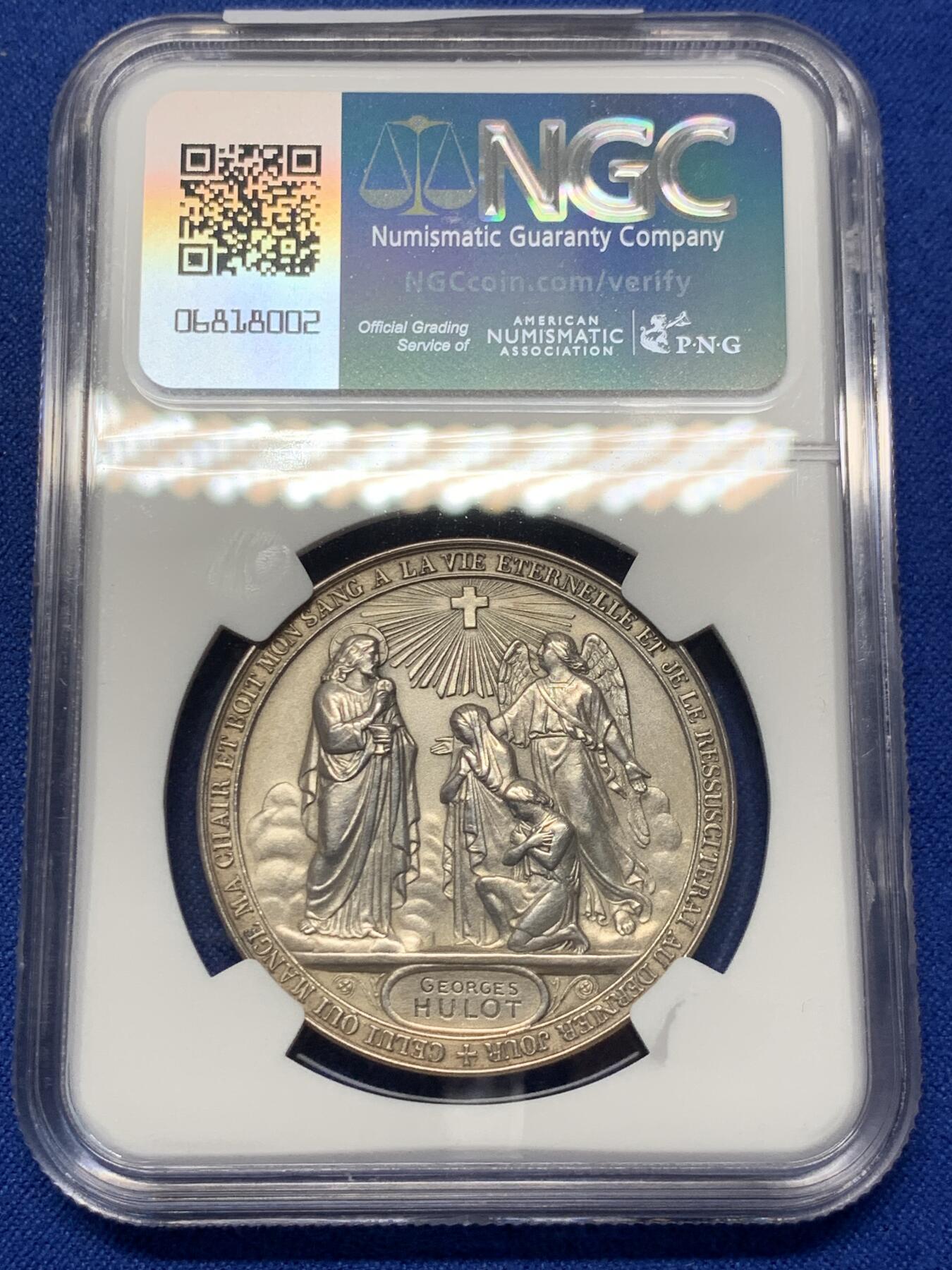 《竞宝斋》第286场-周六， 周日，周一 3场连拍 （全场包邮） NGC MS62 法国1897宗教洗礼银章