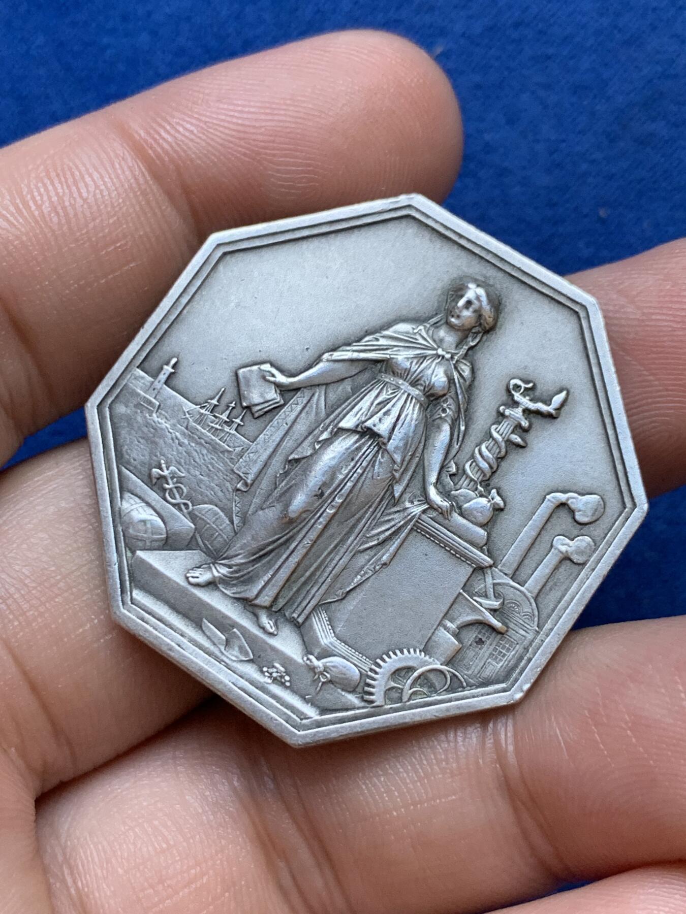 《竞宝斋》第286场-周六， 周日，周一 3场连拍 （全场包邮） 法国1859商业信贷公司八角银代币 丰饶角1ARGENT边铭 37mm 21.4g