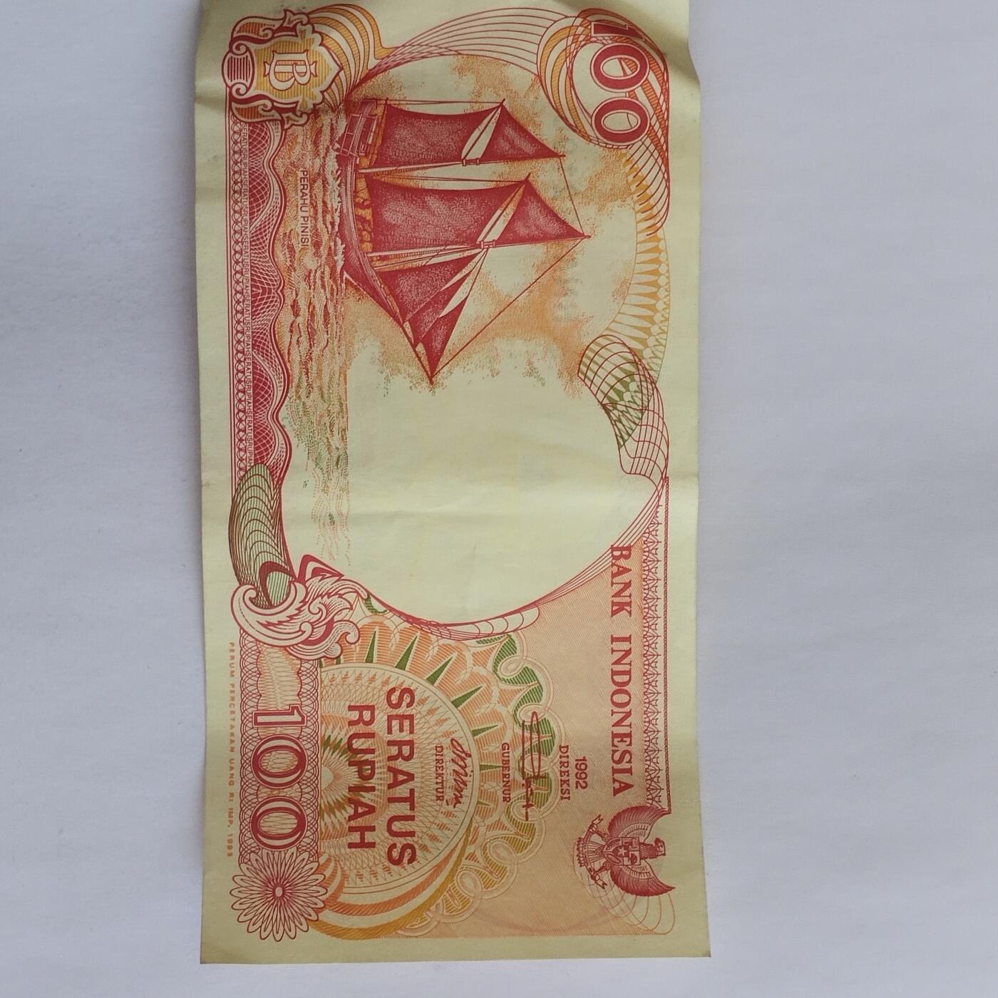 外国纸币捡漏专场第三期（无押金可累计，捡漏，全场50包邮，偏远地区除外 外国纸币