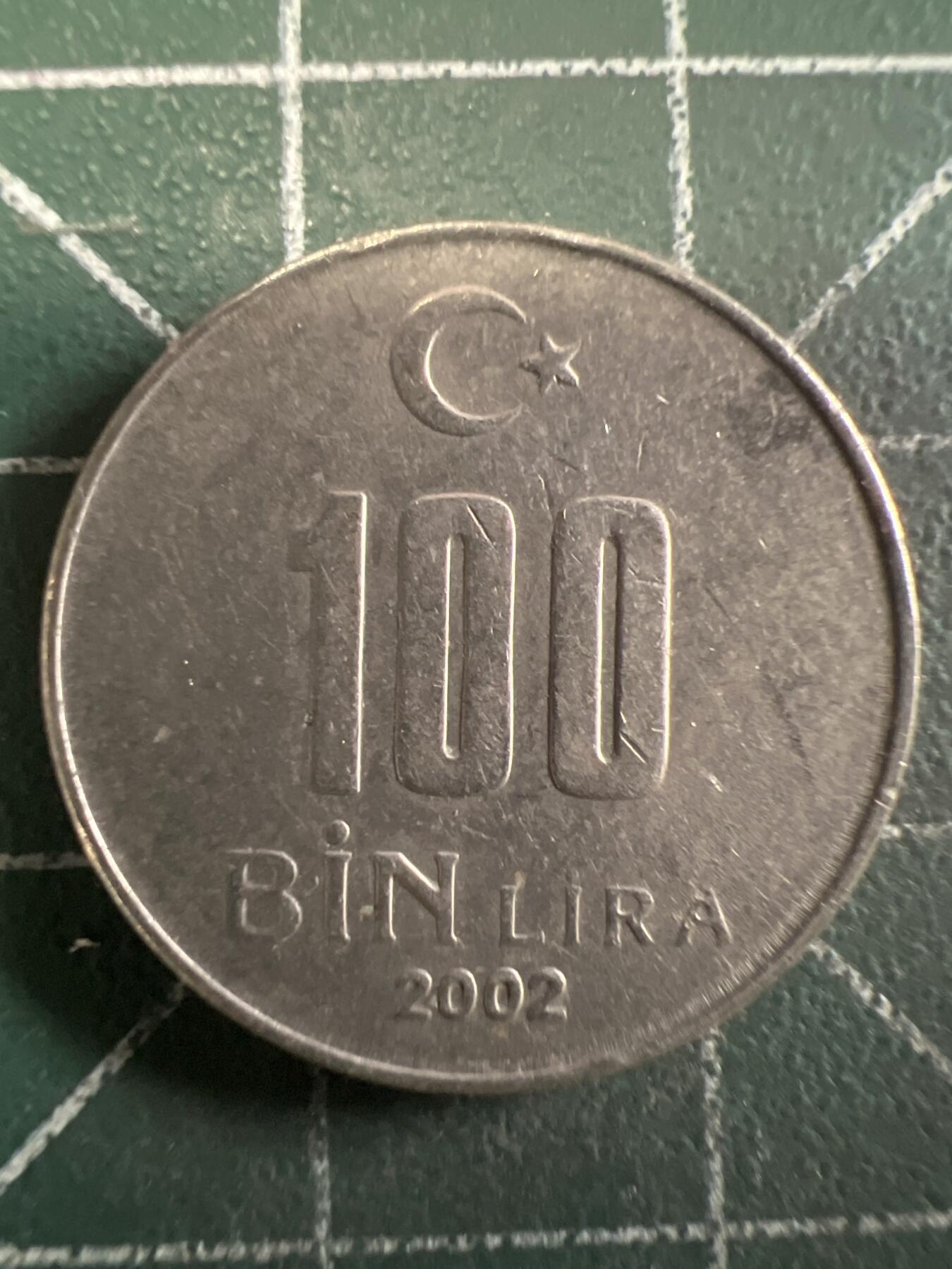 第646期 硬币专场 （无押金，捡漏，全场50包邮，偏远地区除外，接收代拍业务，本店十天发一次货） 土耳其100Bin里拉