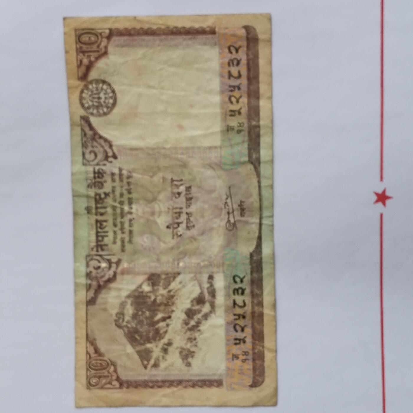 外国纸币捡漏专场第三期（无押金可累计，捡漏，全场50包邮，偏远地区除外 外国纸币