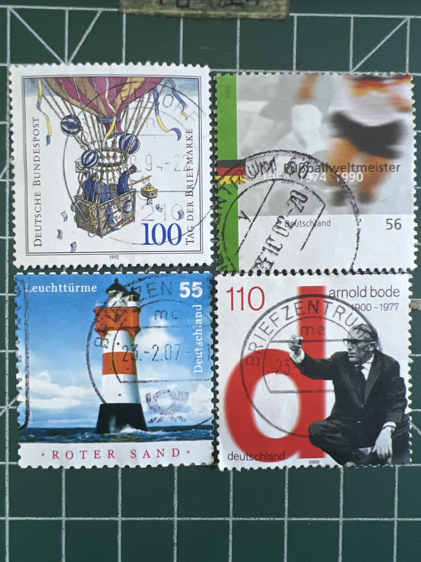 第647期 邮票专场 （无押金，捡漏，全场50包邮，偏远地区除外，接收代拍业务，本店十天发一次货） 邮票59