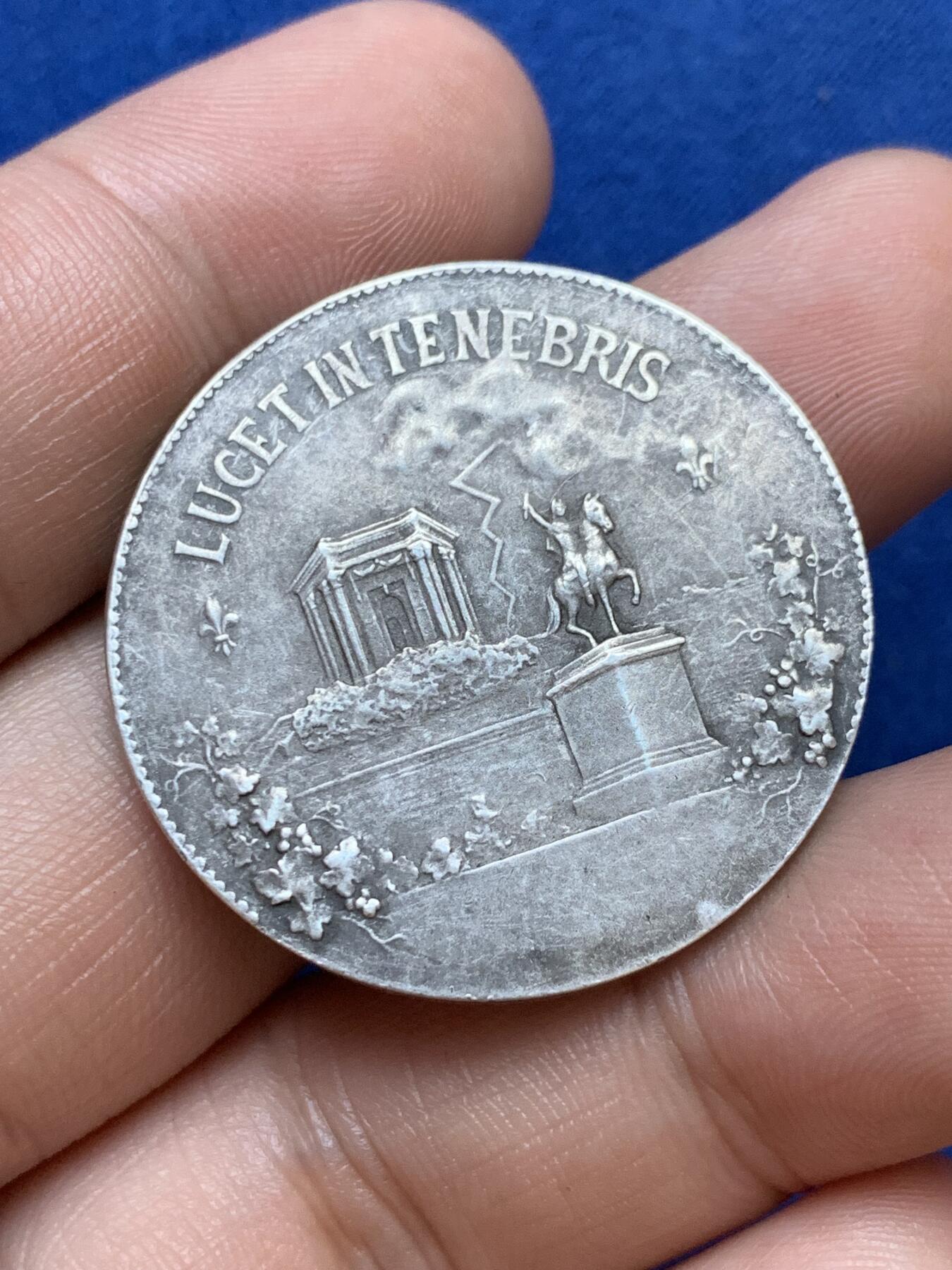 《竞宝斋》第286场-周六， 周日，周一 3场连拍 （全场包邮） 法国1881蒙彼利埃L'ECLAIN报社成立圆型银代币 带边铭 34mm 18.3g