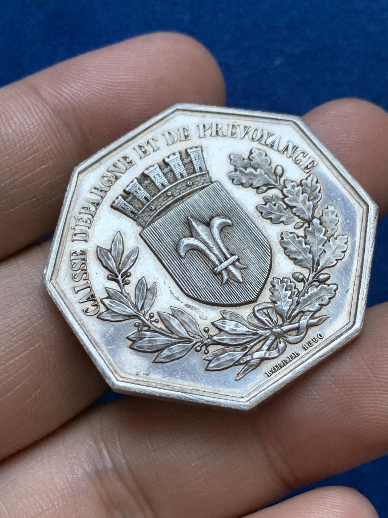 《竞宝斋》第286场-周六， 周日，周一 3场连拍 （全场包邮） 法国1834里尔储蓄银行八角银代币 丰饶角边铭 36mm 21.5g