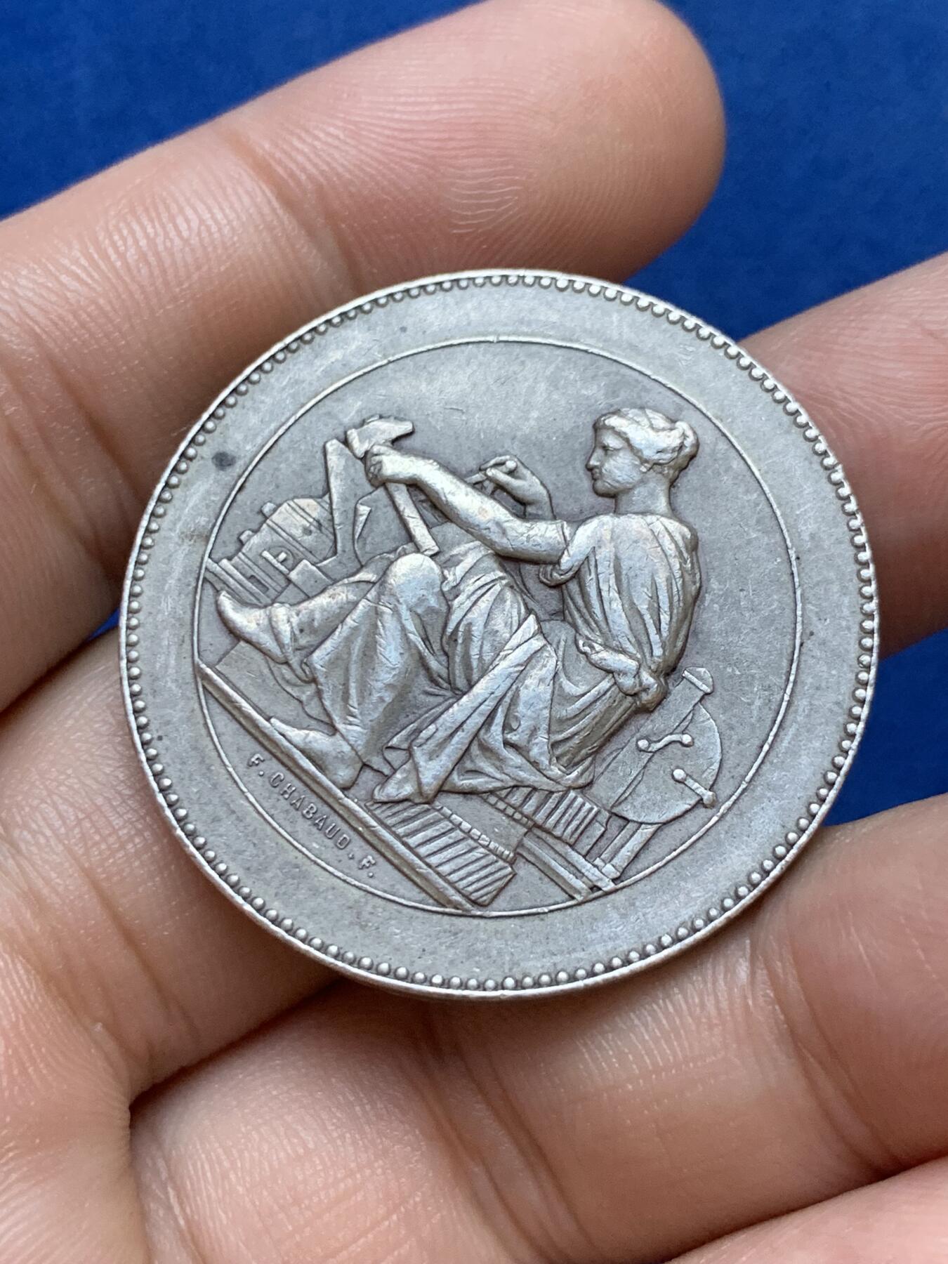 《竞宝斋》第286场-周六， 周日，周一 3场连拍 （全场包邮） 1919法国贝桑松商会圆型银代币 丰饶角边铭 36mm 22.4g