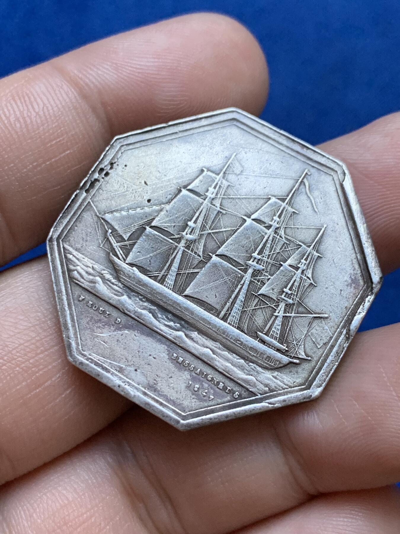 《竞宝斋》第286场-周六， 周日，周一 3场连拍 （全场包邮） 法国1862勒阿弗尔海事保险八角银代币 蜜蜂边铭 34mm 18.8g