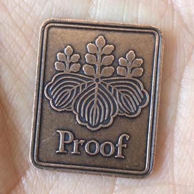 日本生肖纪念币捡漏专场（无押金可累计，捡漏，全场50包邮，偏远地区除外 - 日本生肖纪念