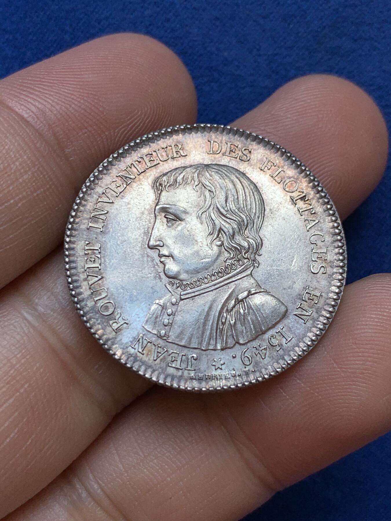 《竞宝斋》第286场-周六， 周日，周一 3场连拍 （全场包邮） 法国1549巴黎木材贸易银章       直径30mm