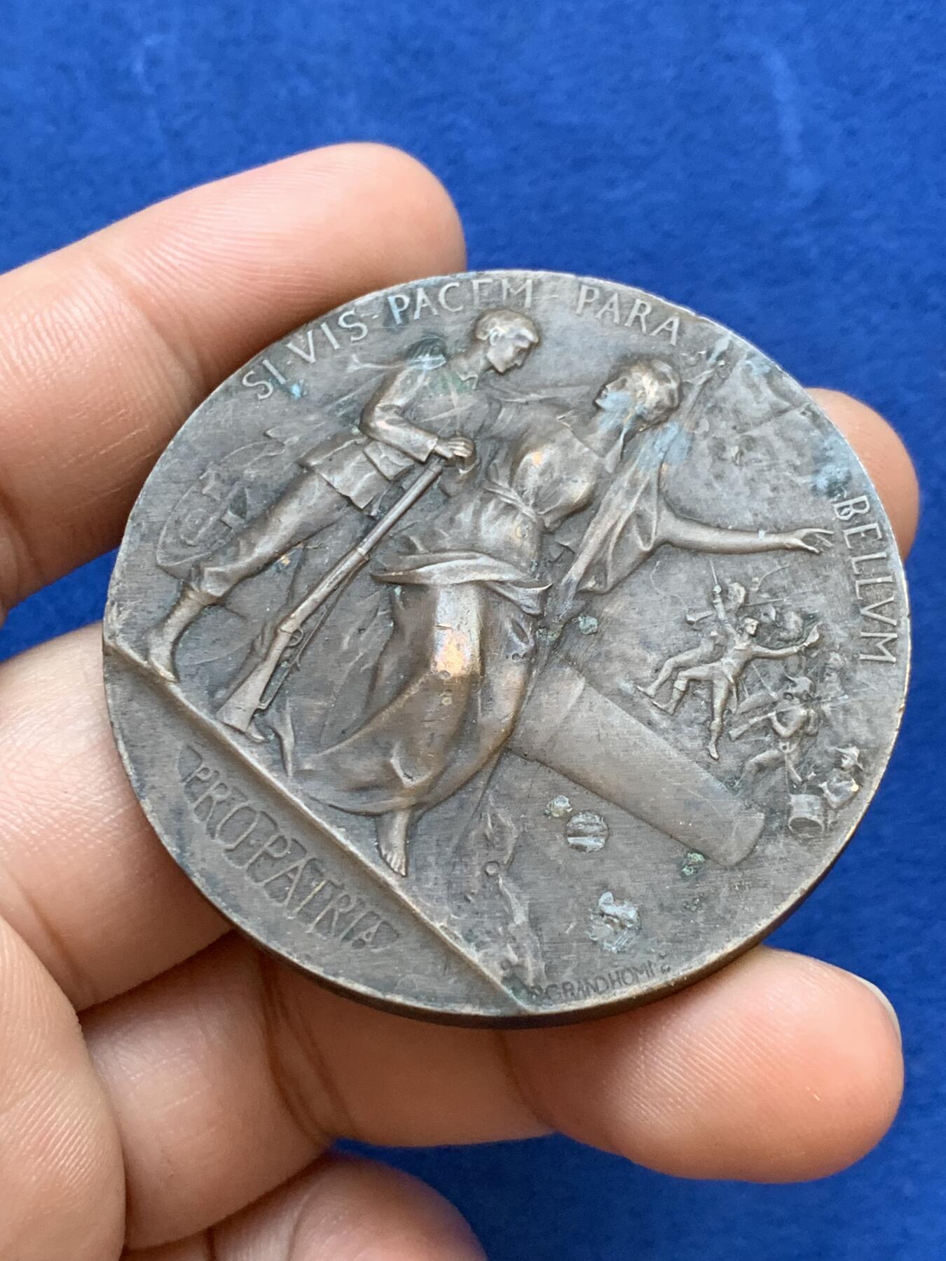 《竞宝斋》第286场-周六， 周日，周一 3场连拍 （全场包邮） 法国军事准备保卫祖国铜章 66.9g 49.9mm