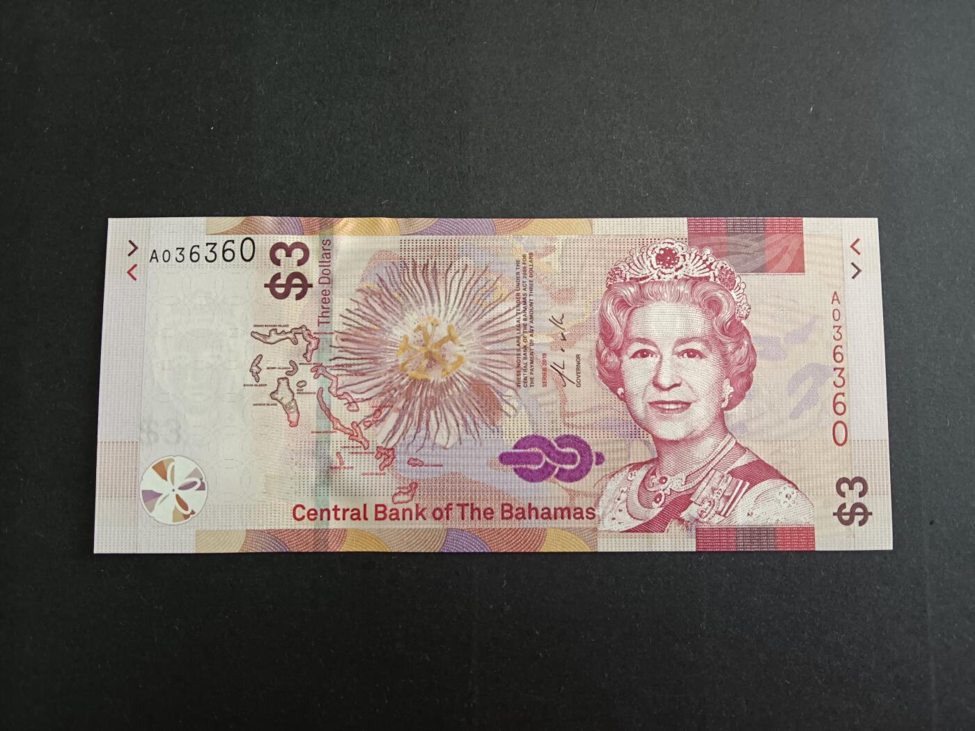 博彦收藏7月10日纸币专场 巴哈马 女皇3元 UNC A冠 036360 