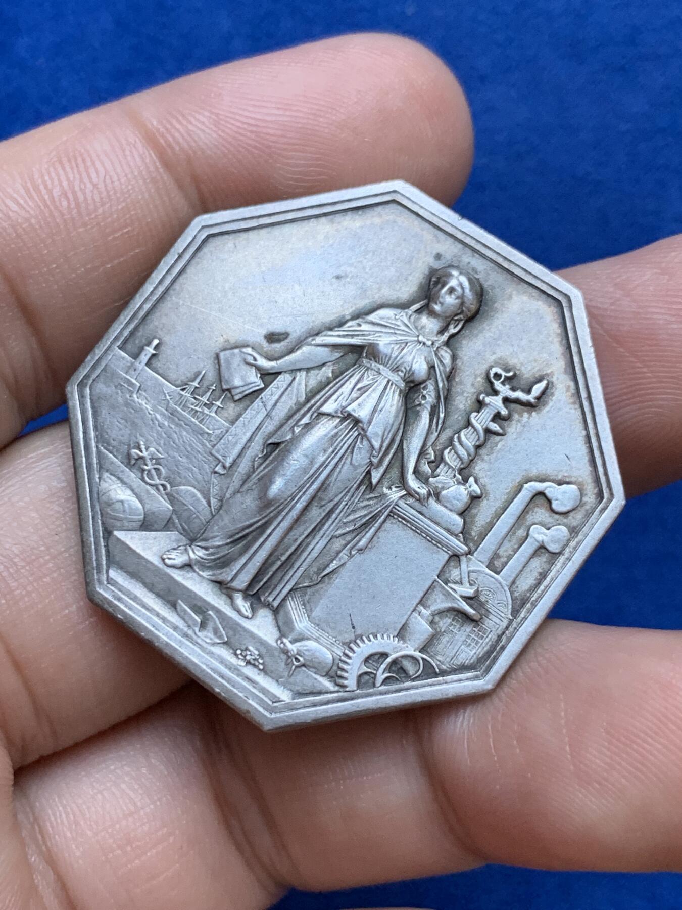 《竞宝斋》第286场-周六， 周日，周一 3场连拍 （全场包邮） 法国八角银质jeton 法国兴业银行 20.20g 37.3mm 丰饶角1ARGENT边铭